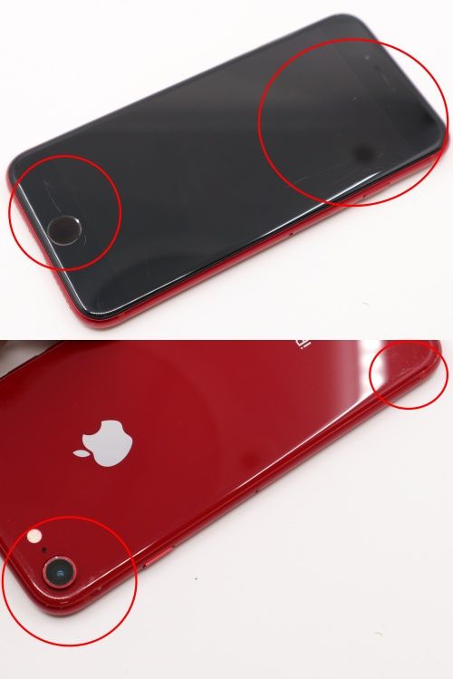 �ڥȡ�������Х����SIM�ե꡼ iPhone8 64GB ��å� �Хåƥ꡼����100%