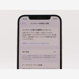 �ڥȡ�������Х����SIM�ե꡼ iPhone12  128GB �ۥ磻�� �Хåƥ꡼����76%