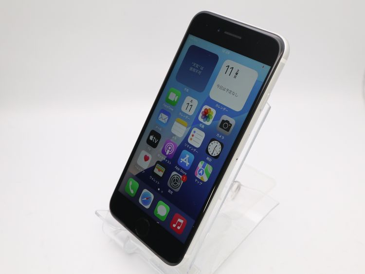 ڥȡХSIMե꡼ iPhoneSE2  64GB ۥ磻 Хåƥ꡼81%