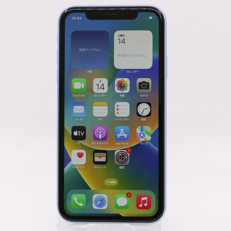 �ڥȡ�������Х����SIM�ե꡼ iPhoneXR 64GB �֥롼 �Хåƥ꡼����81%