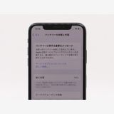 �ڥȡ�������Х����SIM�ե꡼ iPhoneX 256GB ���쥤 �Хåƥ꡼����74%