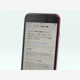 �ڥȡ�������Х����SIM�ե꡼ iPhone SE �裲���� 64GB ��å� BT79��