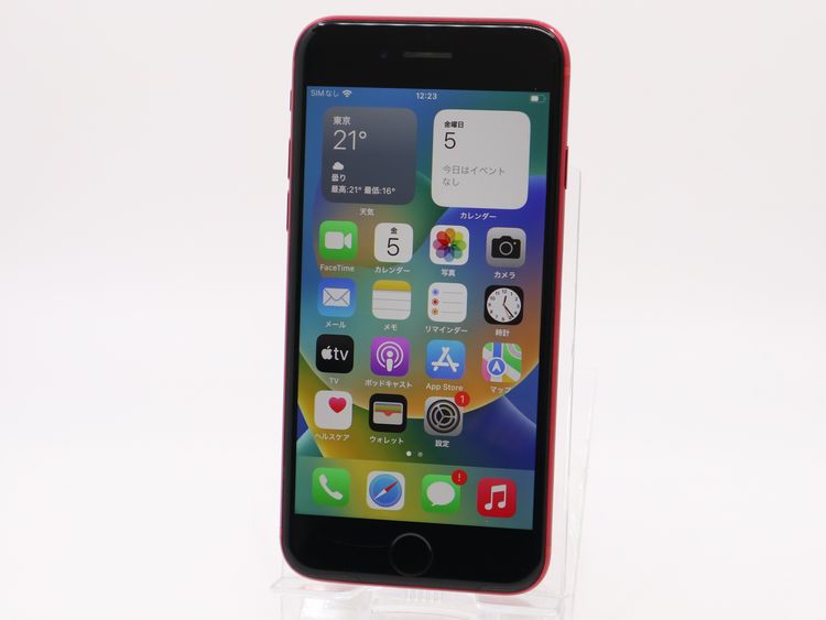 �ڥȡ�������Х����SIM�ե꡼ iPhone8 64GB ��å� �Хåƥ꡼����100%