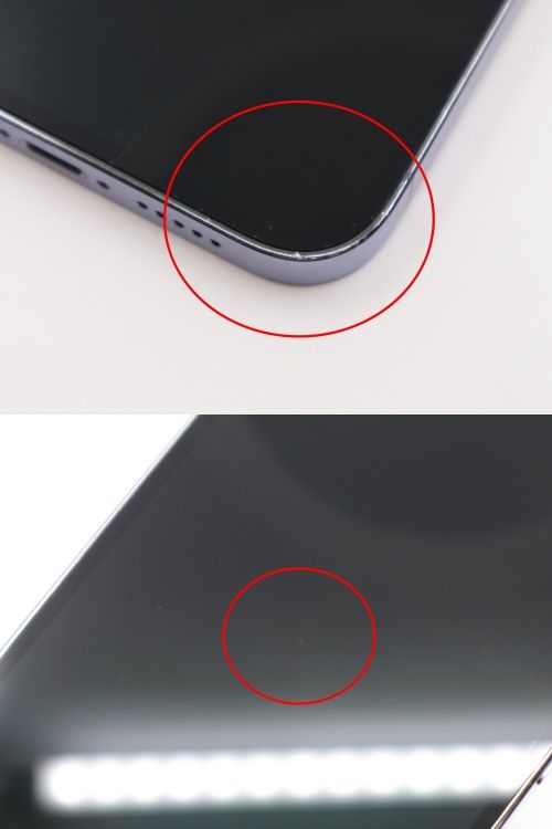 �ڥȡ�������Х����SIM�ե꡼  iPhone13Pro 256GB ������ �Хåƥ꡼����80%