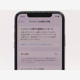 �ڥȡ�������Х����SIM�ե꡼ iPhoneXS 64GB ���쥤 BT����75%