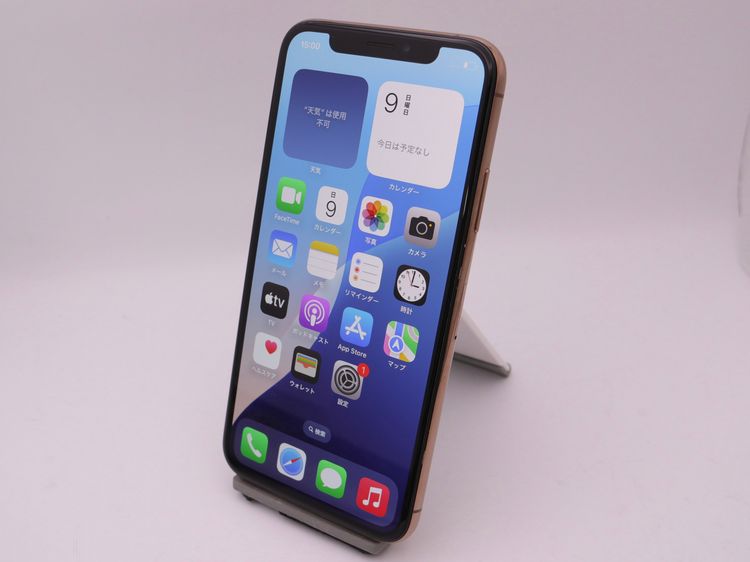 SIM�ե꡼ iPhoneXs 256GB ������� �Хåƥ꡼����75%