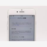 �ڥȡ�������Х����SIM�ե꡼ iPhone7 128GB ����С� �Хåƥ꡼����81%