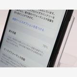 ڥȡХSIMե꡼ iPhoneSE2  64GB ֥å Хåƥ꡼78%