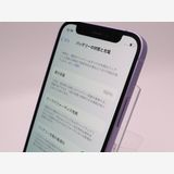 ڥȡХSIMե꡼ iPhone12mini  128GB ѡץ BT100%