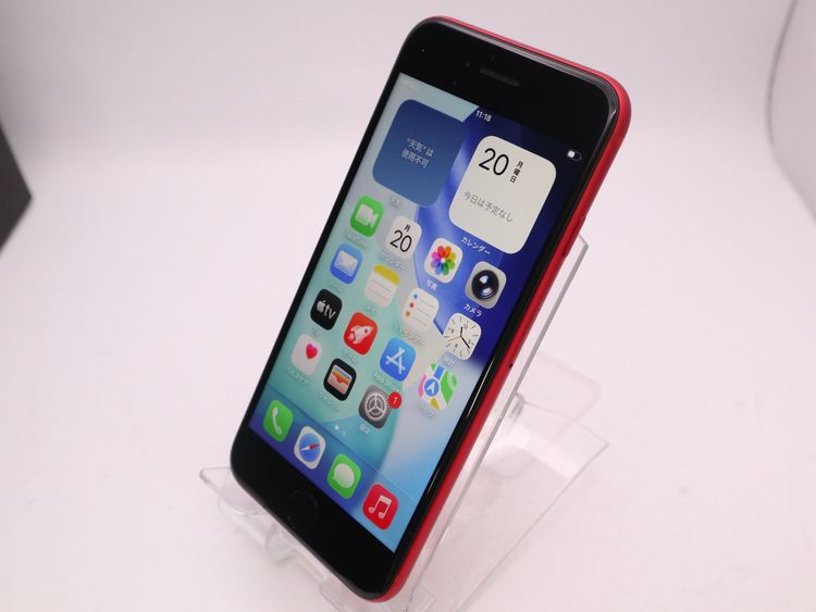 ڥȡХSIMե꡼ iPhoneSE2  128GB ץȥå BT77%