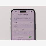 �ڥȡ�������Х����SIM�ե꡼ iPhone14ProMax 256GB �ѡ��ץ� BT����89%