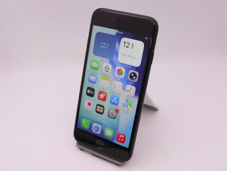 SIM�ե꡼ iPhoneSE(��3����) 64GB �ߥåɥʥ��� �Хåƥ꡼����78%