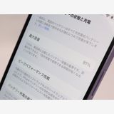 ڥȡХSIMե꡼ iPhone12 128GB ѡץ Хåƥ꡼81%