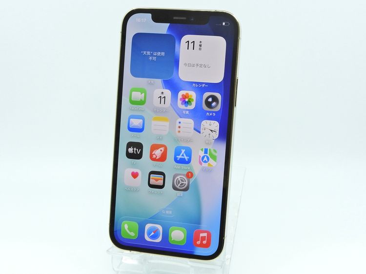 ڥȡХSIMե꡼ iPhone12Pro  256GB  BT82%