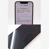 �ڥȡ�������Х����SIM�ե꡼ iPhone13mini 256GB �������饤�� BT����76%