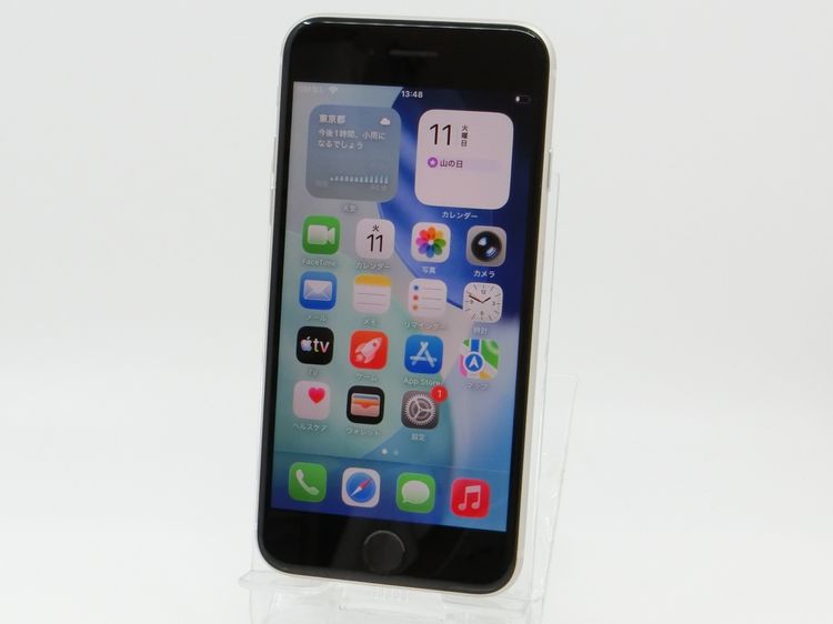 SIM�ե꡼ iPhone SE(�裳����) 256GB �������饤�� �Хåƥ꡼����91%