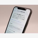 ڥȡХSIMե꡼ iPhone11Pro  256GB ڡ쥤 BT70%