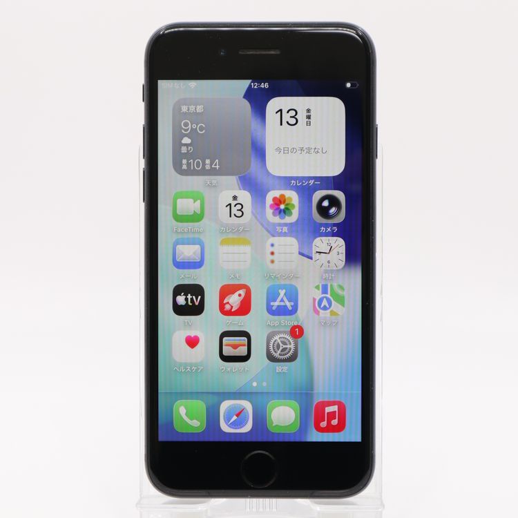 �ڥȡ�������Х����SIM�ե꡼  iPhone SE��2����  64GB �֥�å� BT����81%