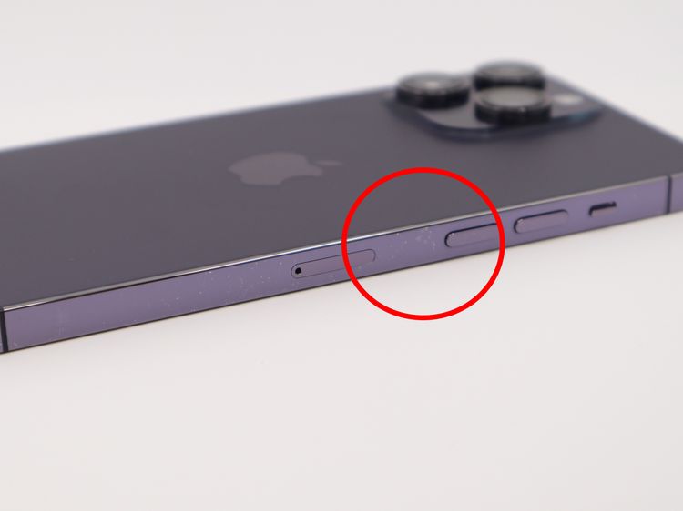 �ڥȡ�������Х����SIM�ե꡼ iPhone14ProMax 256GB �ѡ��ץ� BT����89%