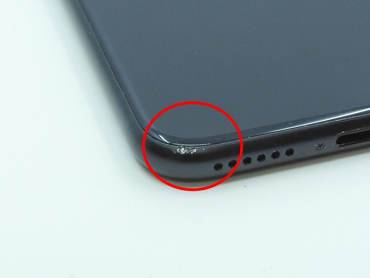 ڥȡХSIMե꡼ iPhoneSE 裳 256GB ߥå BT85%