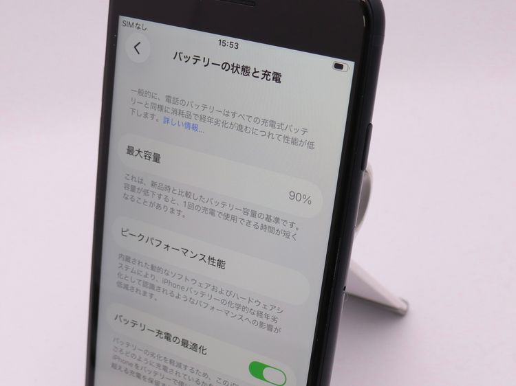 SIM�ե꡼ iPhone SE(�裳����) 64GB �ߥåɥʥ��� �Хåƥ꡼����90%