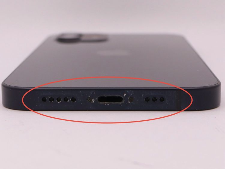SIM�ե꡼ iPhone12 64GB �֥�å� �Хåƥ꡼����75��