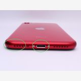 ڥȡХSIMե꡼ iPhoneSE2 128GB ץȥå BT90%