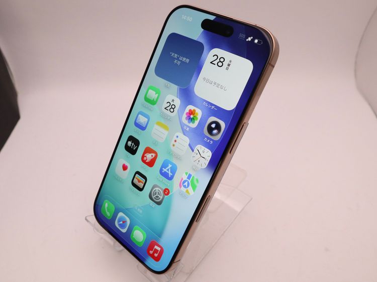 【トーカイモバイル】SIMフリー iPhone16Pro  128GB デザート BT95%