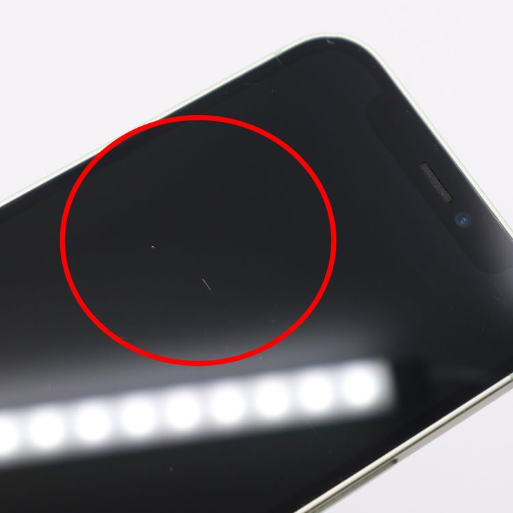 �ڥȡ�������Х����SIM�ե꡼iPhone12mini  128GB ���꡼�� BT75��