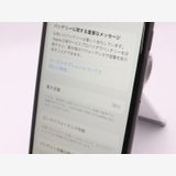 SIM�ե꡼ iPhone8 64GB ���ڡ������쥤 �Хåƥ꡼����76%