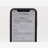 �ڥȡ�������Х����SIM�ե꡼ iPhone11 64GB �֥�å� �Хåƥ꡼����75%