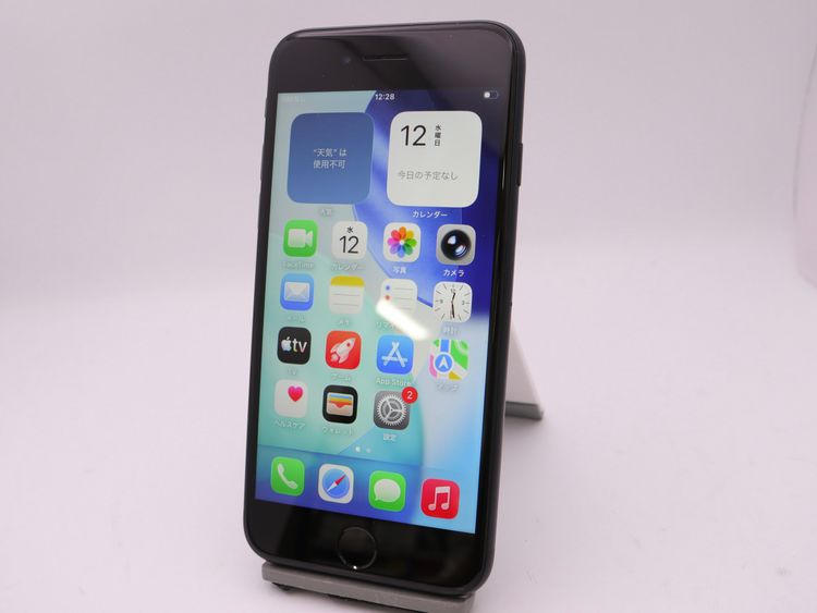 SIM�ե꡼ iPhoneSE(��3����) 64GB �ߥåɥʥ��� �Хåƥ꡼����75%