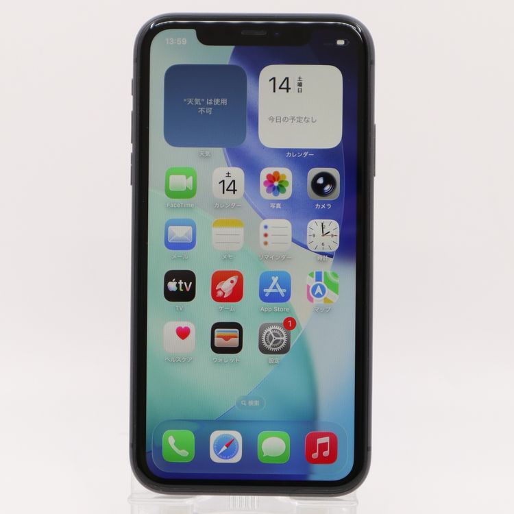 �ڥȡ�������Х����SIM�ե꡼ iPhone11 64GB �֥�å� BT����83%