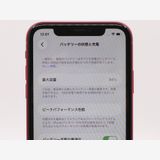 �ڥȡ�������Х����SIM�ե꡼ iPhone11 64GB ��å� �Хåƥ꡼����84%