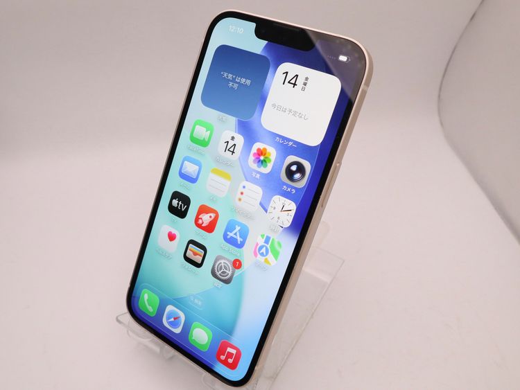 ڥȡХSIMե꡼ iPhone13  128GB 饤 BT87%