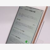 ڥȡХSIMե꡼ iPhone8  64GB  Хåƥ꡼86%