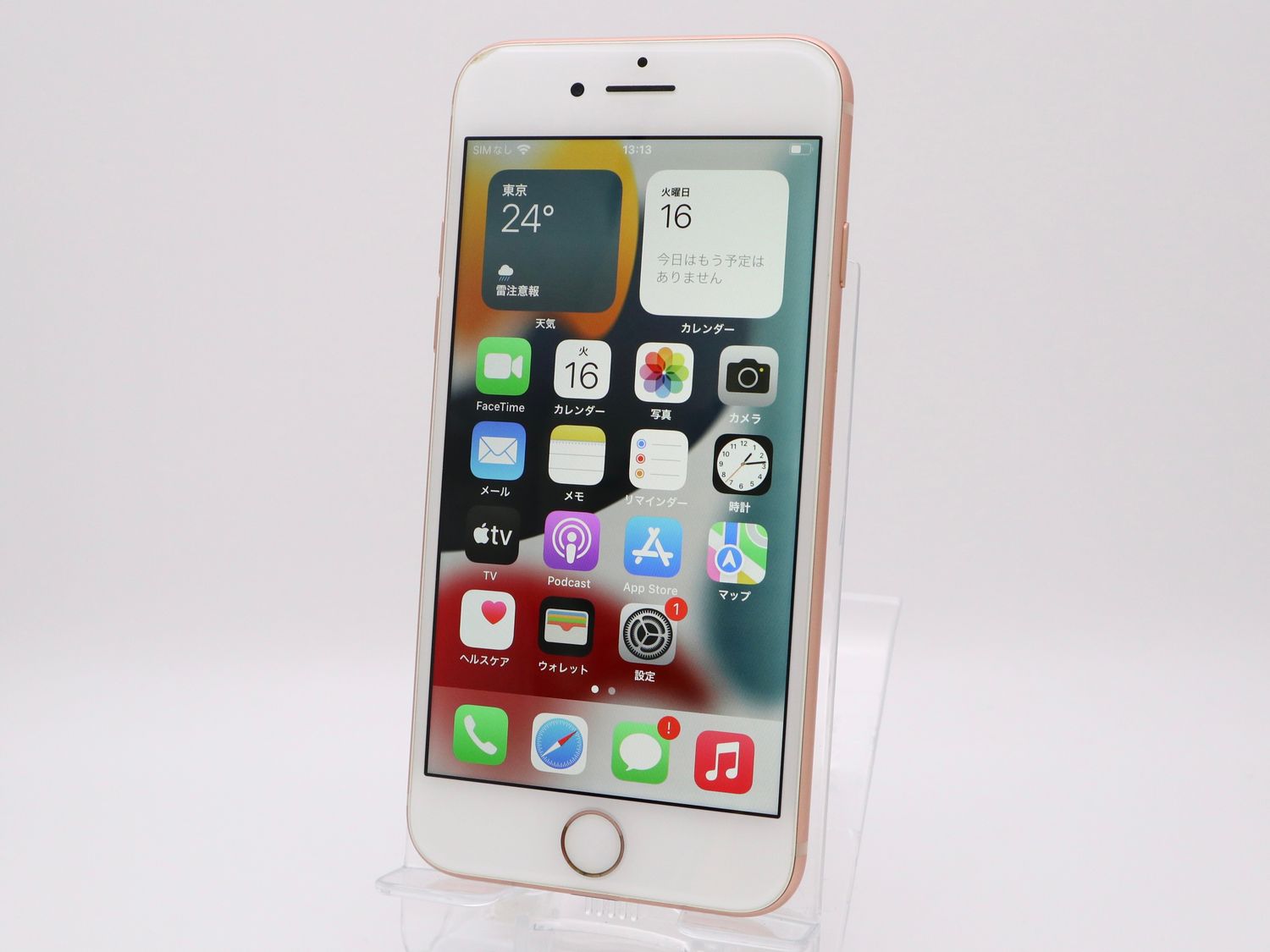 【SIMフリー】iPhone8 256GB ゴールド✨美品 バッテリー71% iPhone 8 256GB SIMフリー バッテリー新品 動作良好 Apple 大