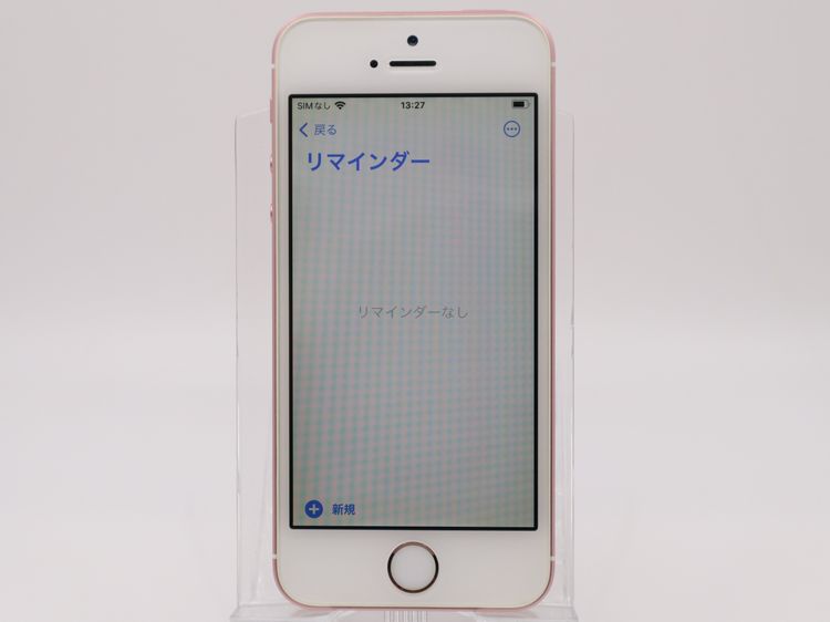 �ڥȡ�������Х����SIM�ե꡼ iPhoneSE  16GB ������������� �Хåƥ꡼����86%