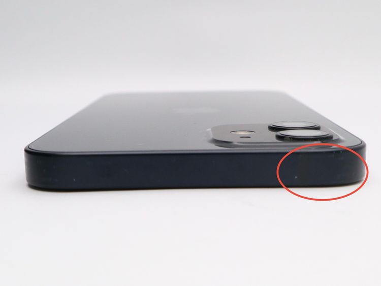 ڥȡХSIMե꡼ iPhone12 64GB ֥å Хåƥ꡼84%