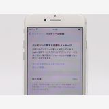 �ڥȡ�������Х����SIM�ե꡼ iPhone7 32GB ����С� �Хåƥ꡼����78%