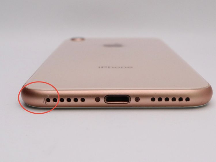 ڥȡХSIMե꡼ iPhone8  64GB  Хåƥ꡼86%