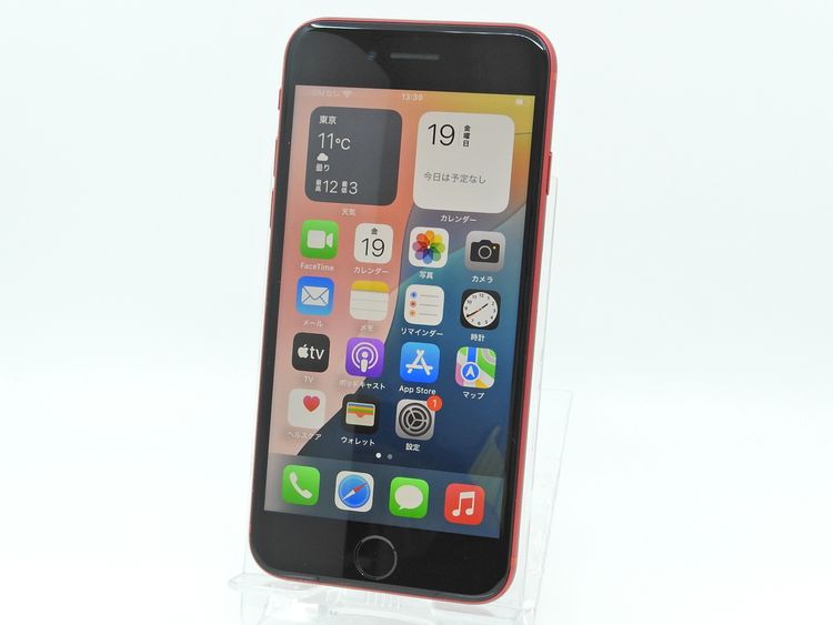 �ڥȡ�������Х����SIM�ե꡼ iPhone SE �裲���� 64GB ��å� BT79��