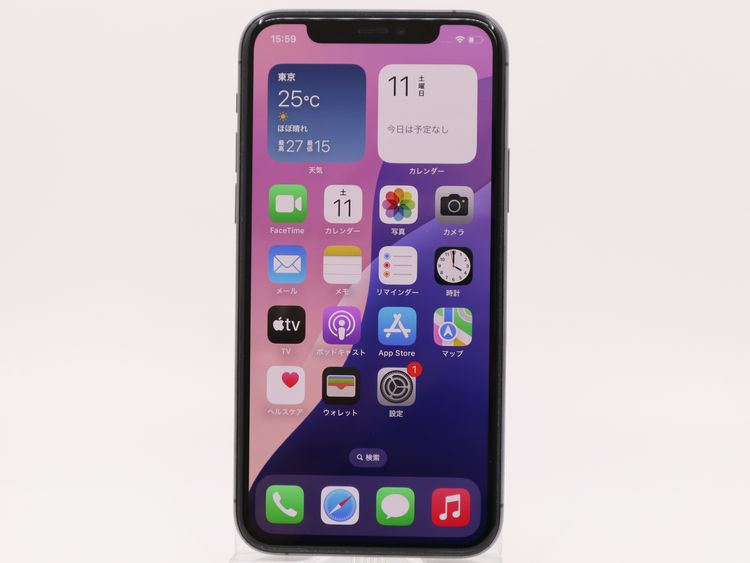 �ڥȡ�������Х����SIM�ե꡼ iPhone11Pro 64GB ���쥤 �Хåƥ꡼����76%