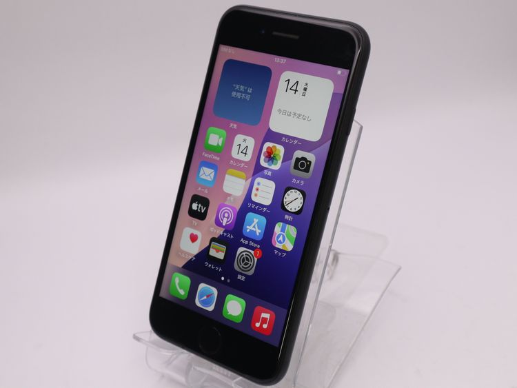 ڥȡХSIMե꡼ iPhoneSE2  64GB ֥å Хåƥ꡼87%