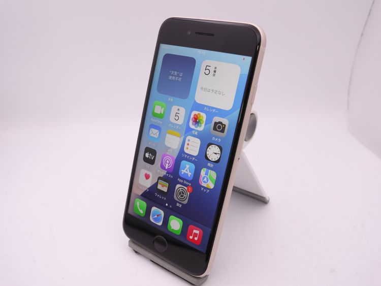 SIM�ե꡼ iPhone SE(�裳����) 256GB �������饤�� �Хåƥ꡼����88%