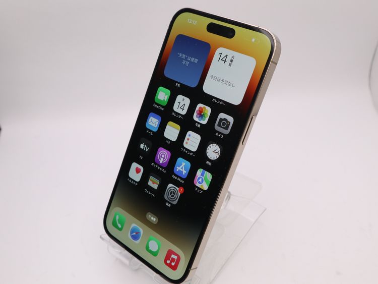 ڥȡХSIMե꡼ iPhone14ProMax  128GB  BT85%