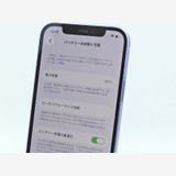 ڥȡХSIMե꡼ iPhone12  128GB ѡץ Хåƥ꡼88%