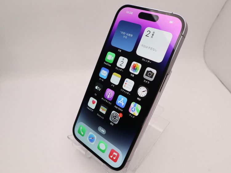 ڥȡХSIMե꡼ iPhone14Pro  256GB ǥץѡץ BT81%