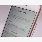 ڥȡХSIMե꡼ iPhone8  64GB  Хåƥ꡼91%
