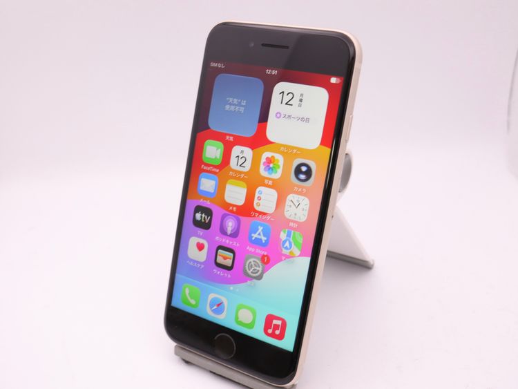 SIM�ե꡼ iPhoneSE����3����� 64GB �������饤�� �Хåƥ꡼����94%